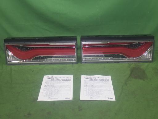 566407001　　クリックすると、もっと大きい画像を表示