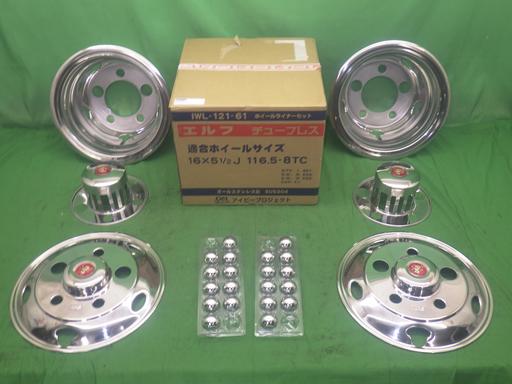 566407003　　クリックすると、もっと大きい画像を表示