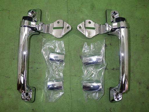 566407007　　クリックすると、もっと大きい画像を表示