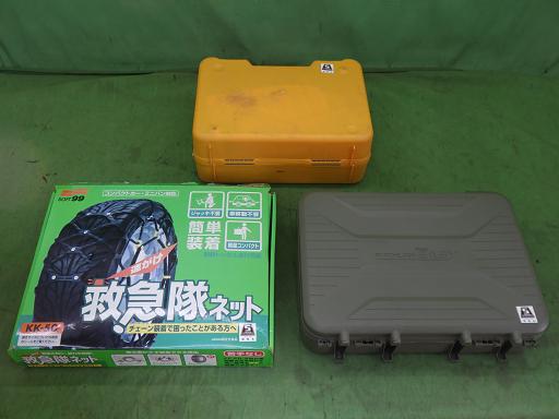 566464001　　クリックすると、もっと大きい画像を表示