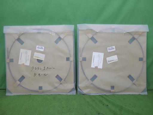 566708018　　クリックすると、もっと大きい画像を表示