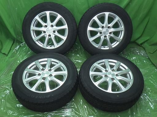 566840002　　クリックすると、もっと大きい画像を表示