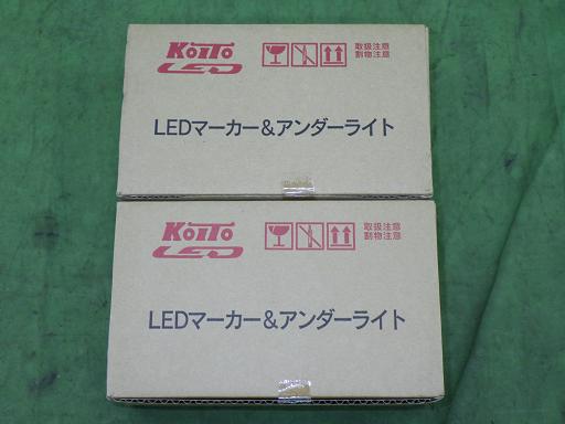 566869001　　クリックすると、もっと大きい画像を表示