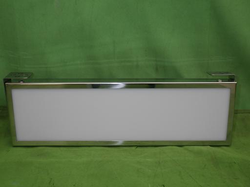 566930007　　クリックすると、もっと大きい画像を表示