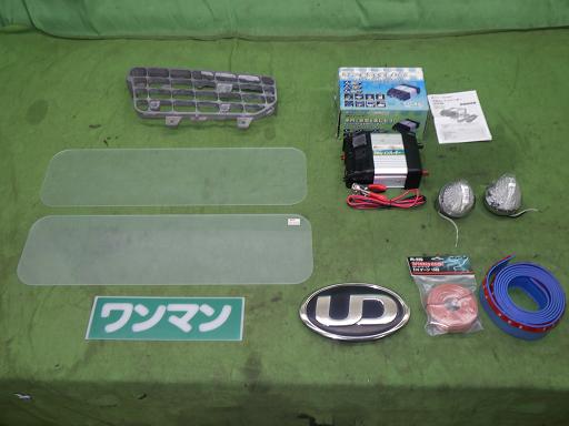 567202004　　クリックすると、もっと大きい画像を表示