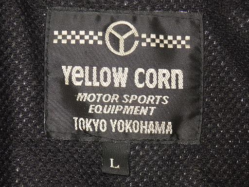 507251008　　クリックすると、もっと大きい画像を表示