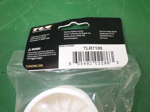 509065003　　クリックすると、もっと大きい画像を表示