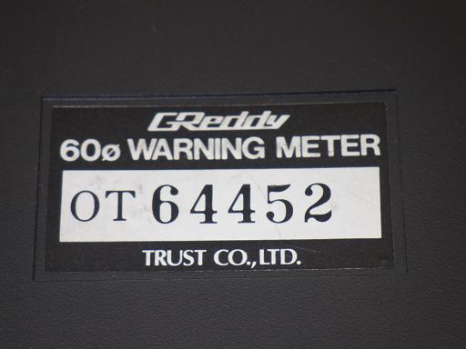 510463004　　クリックすると、もっと大きい画像を表示