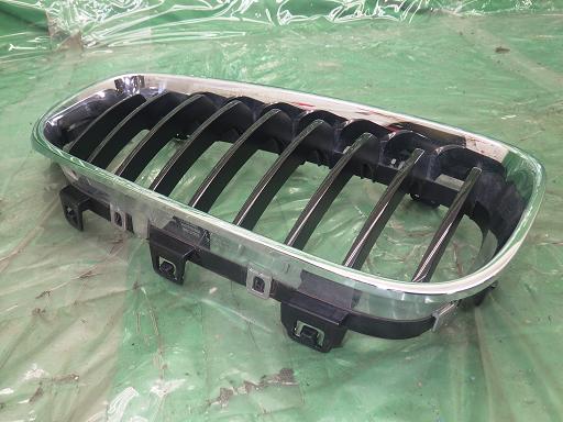 553722002　　クリックすると、もっと大きい画像を表示