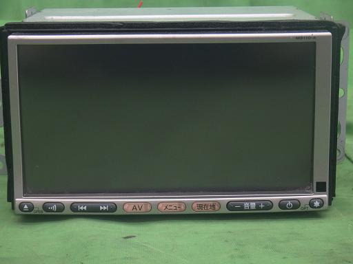 556446010　　クリックすると、もっと大きい画像を表示