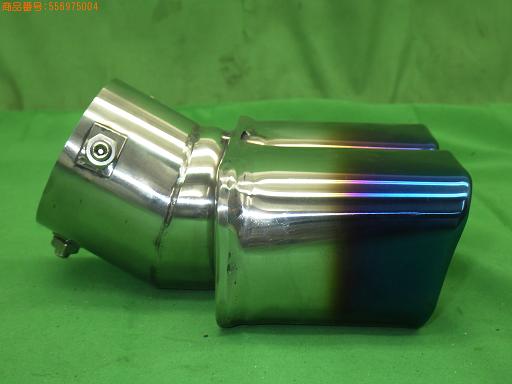 556975004　　クリックすると、もっと大きい画像を表示