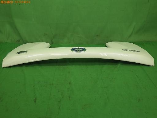 557084006　　クリックすると、もっと大きい画像を表示