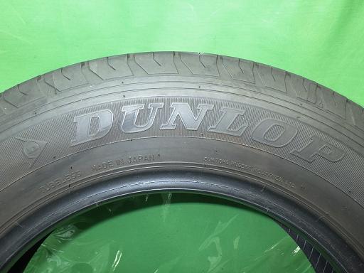 557794001　　クリックすると、もっと大きい画像を表示