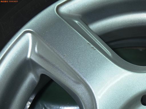 558834001　　クリックすると、もっと大きい画像を表示