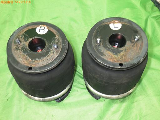 559521018　　クリックすると、もっと大きい画像を表示