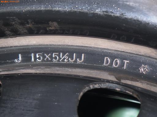 559641001　　クリックすると、もっと大きい画像を表示