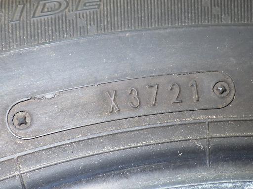 563349005　　クリックすると、もっと大きい画像を表示