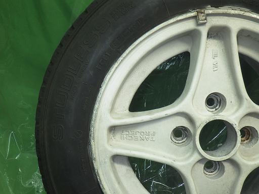 563530002　　クリックすると、もっと大きい画像を表示