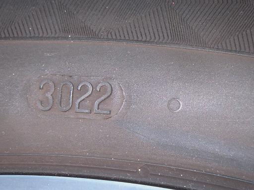 563568001　　クリックすると、もっと大きい画像を表示