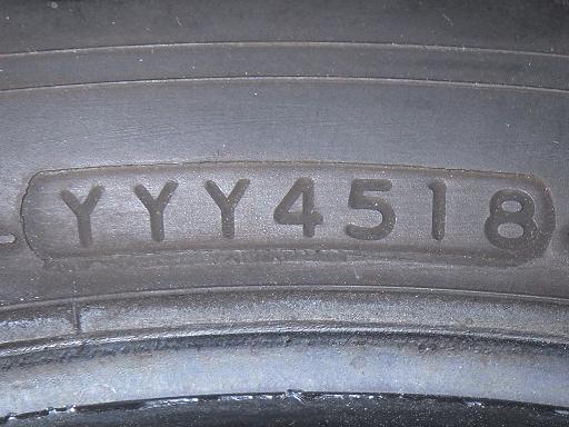 563569002　　クリックすると、もっと大きい画像を表示