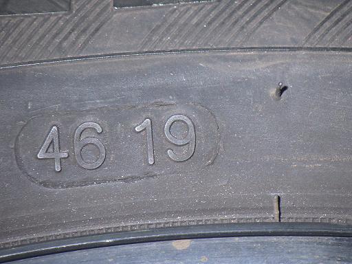 563587001　　クリックすると、もっと大きい画像を表示