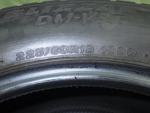 563630001　　クリックすると、もっと大きい画像を表示