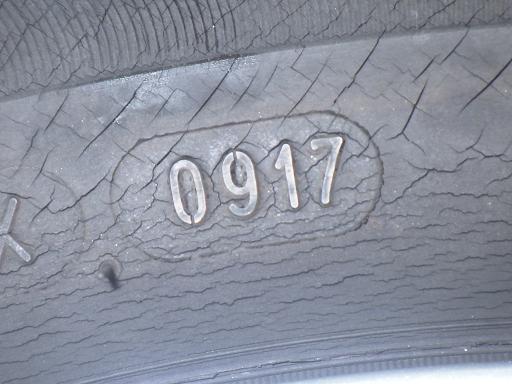 563637001　　クリックすると、もっと大きい画像を表示