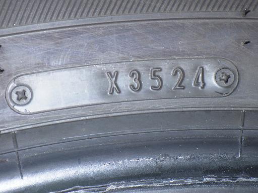 563645001　　クリックすると、もっと大きい画像を表示