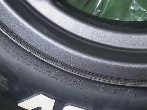 563666001　　クリックすると、もっと大きい画像を表示