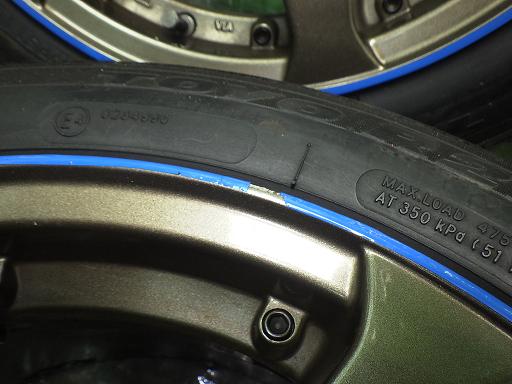 563794003　　クリックすると、もっと大きい画像を表示