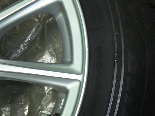 563903001　　クリックすると、もっと大きい画像を表示