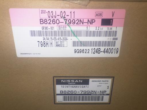 563951002　　クリックすると、もっと大きい画像を表示