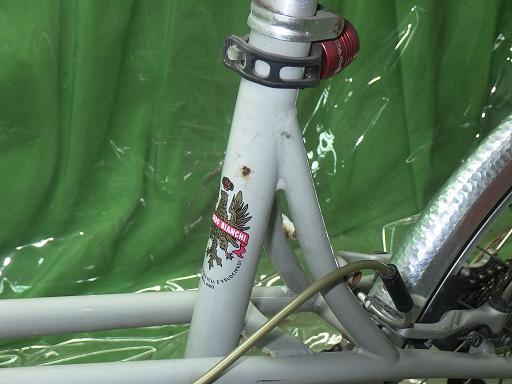 564083001　　クリックすると、もっと大きい画像を表示