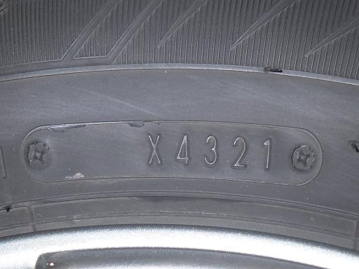 564131001　　クリックすると、もっと大きい画像を表示