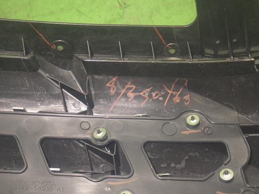 564145002　　クリックすると、もっと大きい画像を表示