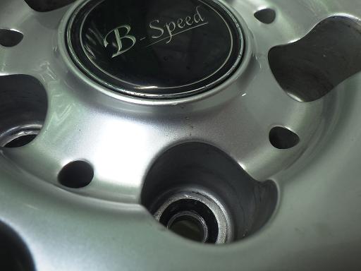 564182001　　クリックすると、もっと大きい画像を表示