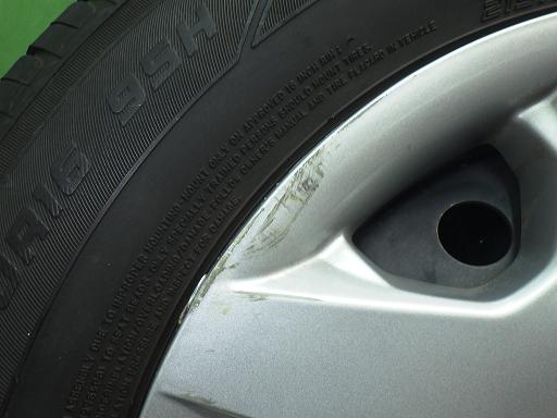 564182002　　クリックすると、もっと大きい画像を表示