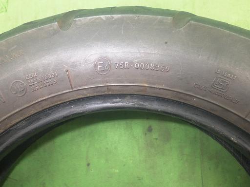 564188002　　クリックすると、もっと大きい画像を表示