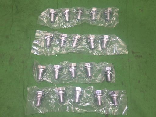 564204004　　クリックすると、もっと大きい画像を表示