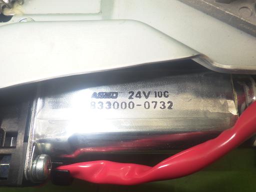 564239010　　クリックすると、もっと大きい画像を表示