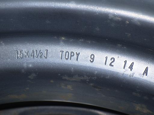 564243001　　クリックすると、もっと大きい画像を表示