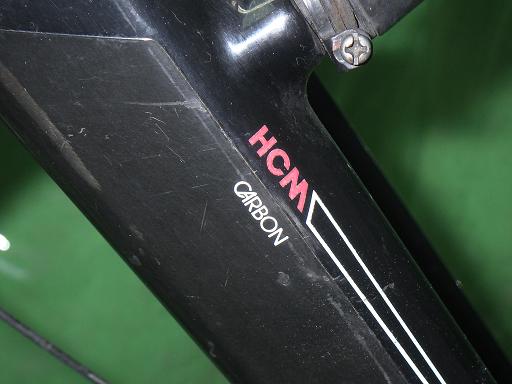 564246001　　クリックすると、もっと大きい画像を表示