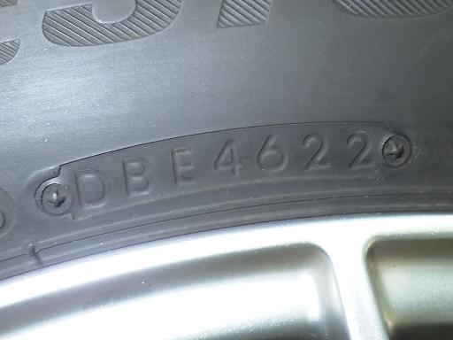 564282001　　クリックすると、もっと大きい画像を表示