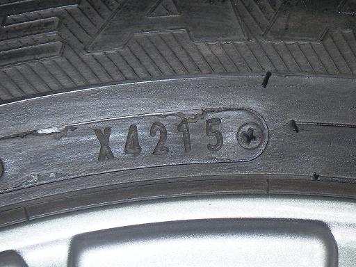 564287002　　クリックすると、もっと大きい画像を表示