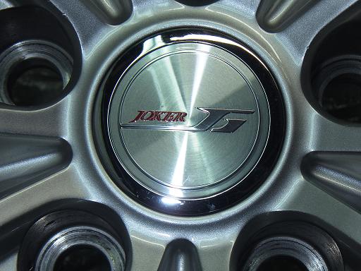 564322001　　クリックすると、もっと大きい画像を表示