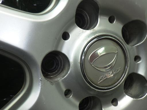 564323001　　クリックすると、もっと大きい画像を表示