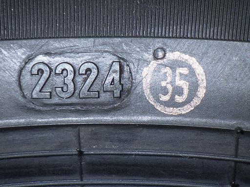 564341001　　クリックすると、もっと大きい画像を表示