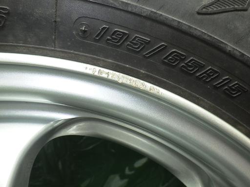 564355001　　クリックすると、もっと大きい画像を表示