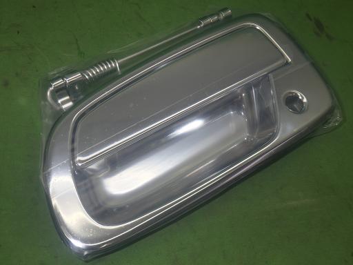 564369007　　クリックすると、もっと大きい画像を表示