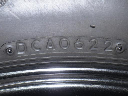 564372002　　クリックすると、もっと大きい画像を表示